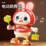 Детские игрушки, электрические танцы, крольчата, ребенок поднимает голову, тренировка, пение, интерактивное обучение лазанию, управляемый игрушечный звук