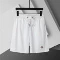 White 3818