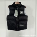 Glacier vest black