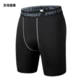 Black with Gray Thread