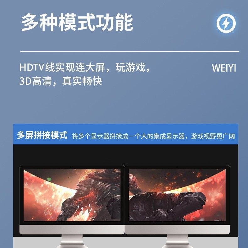 Microhdtv to Hdtv2.0Hdmi Cable 4K Tv Laptop Tablet Camera 4K4K Support