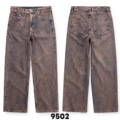 Jk9502 original b home same style straight