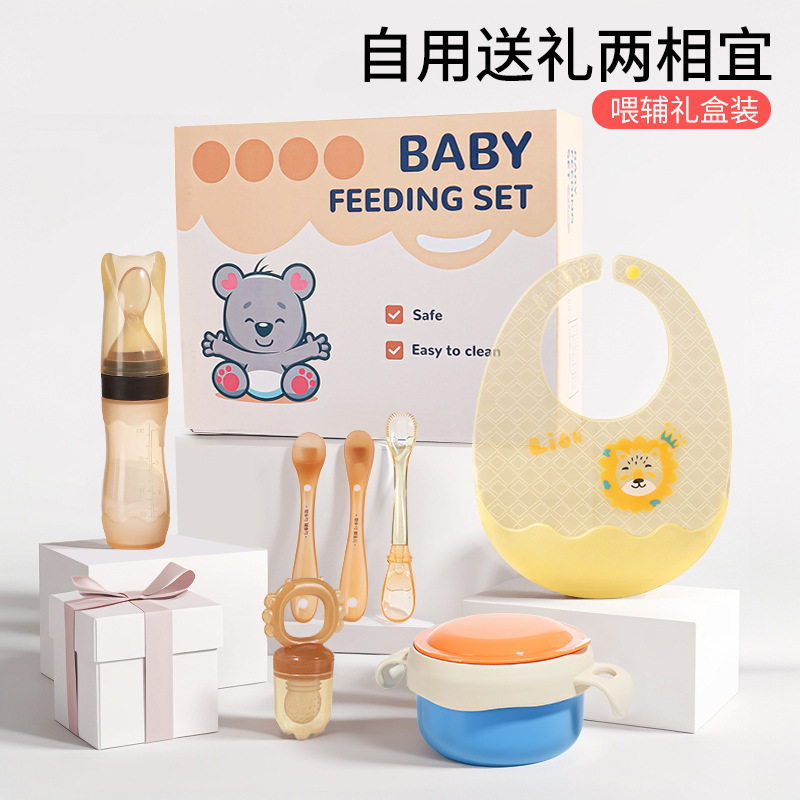 Children's Silicone Tableware suit Baby Food Supplementation Feeding Tableware Cartoon Bear Baby Food Supplementation Bowl Rice Cute Baby