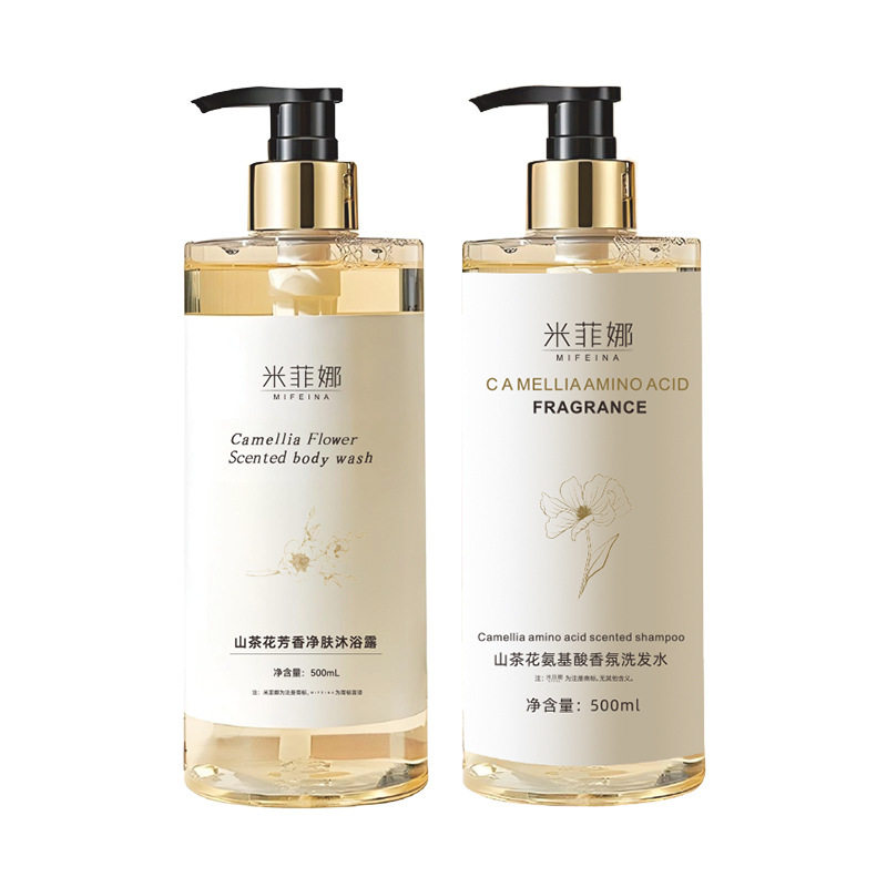 750ml Camellia Amino Acid Shower Gel Shampoo Fluffy Long-Lasting Fragrance Washable Shower Lotion Set