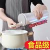 Household Kitchen Noodles Storage Tank Noodles Pasta Bucket Sealed Tank Large Capacity Grain Transparent Storage Tank