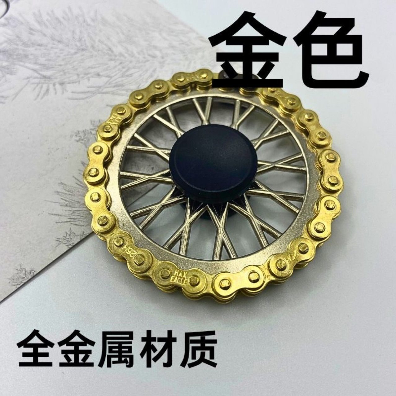 Decompression Metal Fidget Spinner Wheel Gyro Bronze Gear Decompression Toy Student Boredom Relief Artifact Hot Style