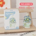 6088-5 Hydrangea 145 pieces