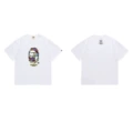 1288 white