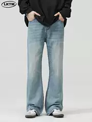 LKTM Men's Wear# American High Street Washed light blue Slimmer Jeans Men's Fashion Brand Advanced Sense Slimming Pants
