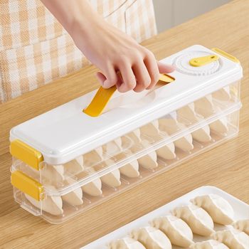 Dumpling Box Household Food-Grade Frozen Special Narrow Gap Sealed Fresh-Keeping Box Wonton Quick-Frozen Kitchen Refrigerator Storage Box