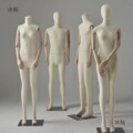 seller product image