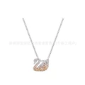 Gradient gold swan white gold small necklace