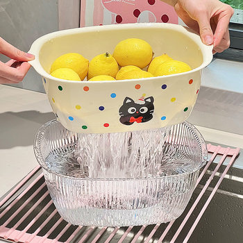 New Simple Double-Layer Transparent Drain Basket for Household Kitchen Vegetable and Fruit Large-Capacity Vegetable Washing Basket Manufacturer Wholesale