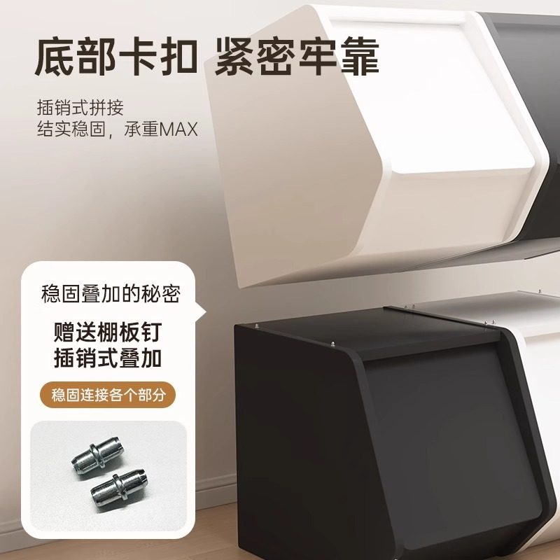 格子柜收纳柜子书柜自由组合客厅沙发边柜矮柜落地零食玩具储物柜