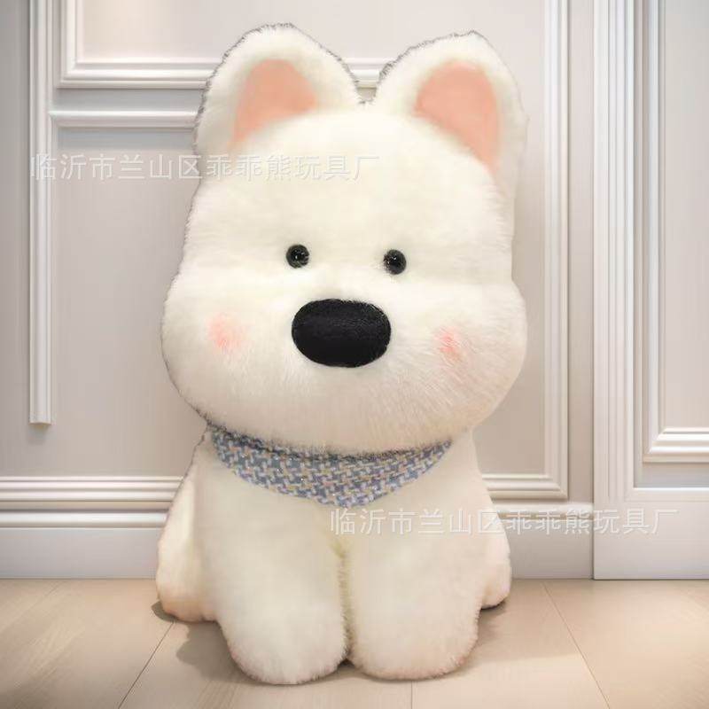 毛绒玩具跨境批发可爱流量新款八寸娃娃机公仔婚庆抛洒小玩偶批货