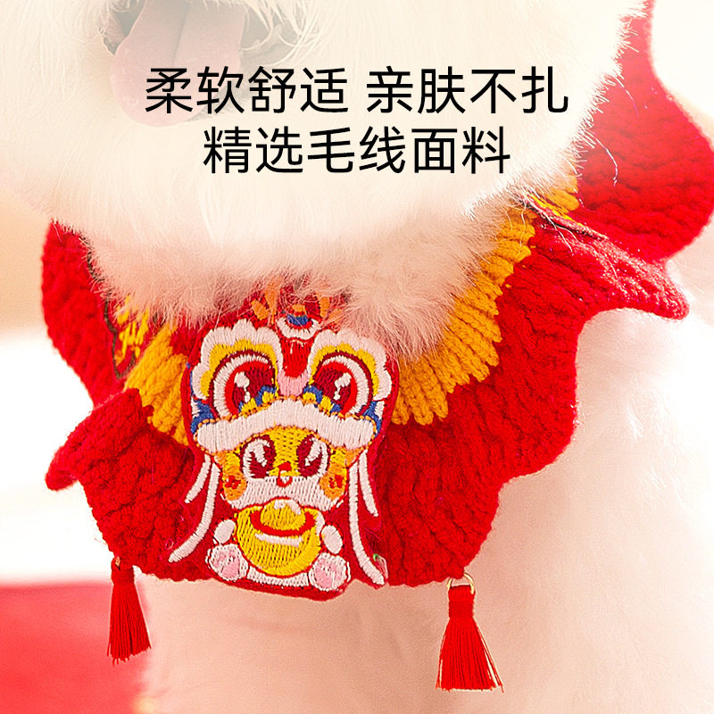 Pet Collar New Year Festive Lucking Treasure New Year Collar Cat Slip Towel Bib Handmade Knitted Dog Scarf