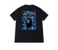 723 black