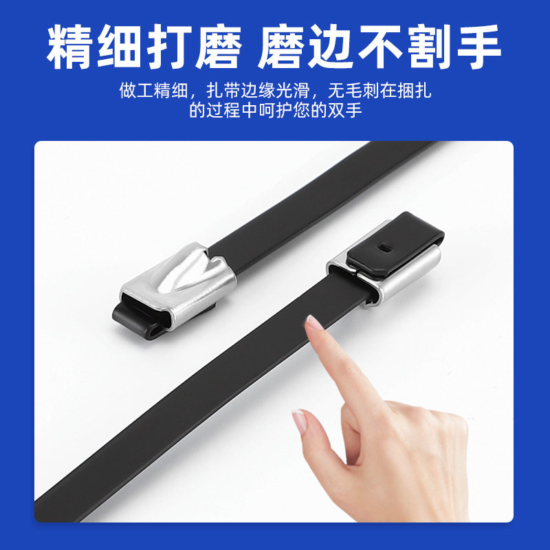 Plastic Coated 304 Stainless Steel Cable Tie 5.6*300mm Self-Locking Metal Marine Cable 316 Tightener 9*200mm