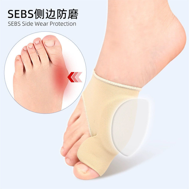 Cross-Border Sebs Thumb Valgus Corrector Orthopedic Belt Big Foot Bone Correction Card Elastic Socks Toe Corrector