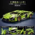 Lambo green bull - static edition (non-upgradable to dynamic)