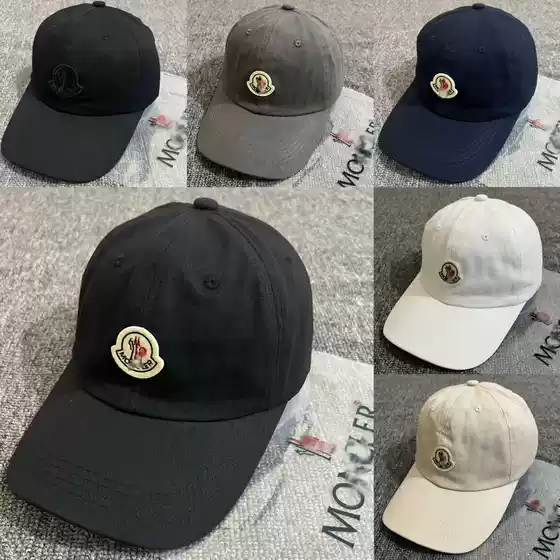 Summer high quality Men and Women Couple Baseball Cap American Fashion Cap Mountaineering Fishing Sun Protection Sun Hat Embroidered