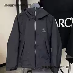 Arcteryx Windbreaker Beta LT