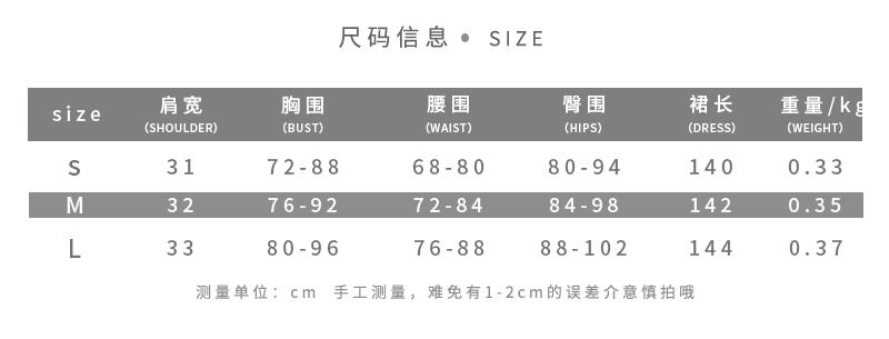 Cross Back Halter Dress Sexy Hollow Out Bodycon Fit Mermaid Hem Autumn Winter Fashion Wholesale Available