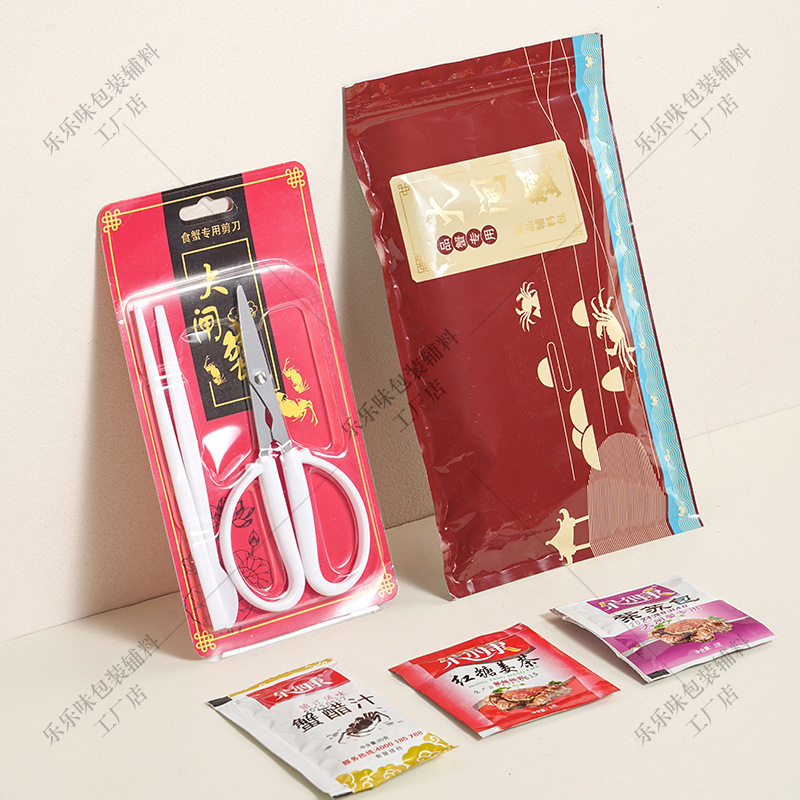 Crab Eating Tool Ingredient Pack, Special Accessory Pack for Eating Crab, Ginger Tea, Perilla Crab Three-Piece Crab Eating Tool Set