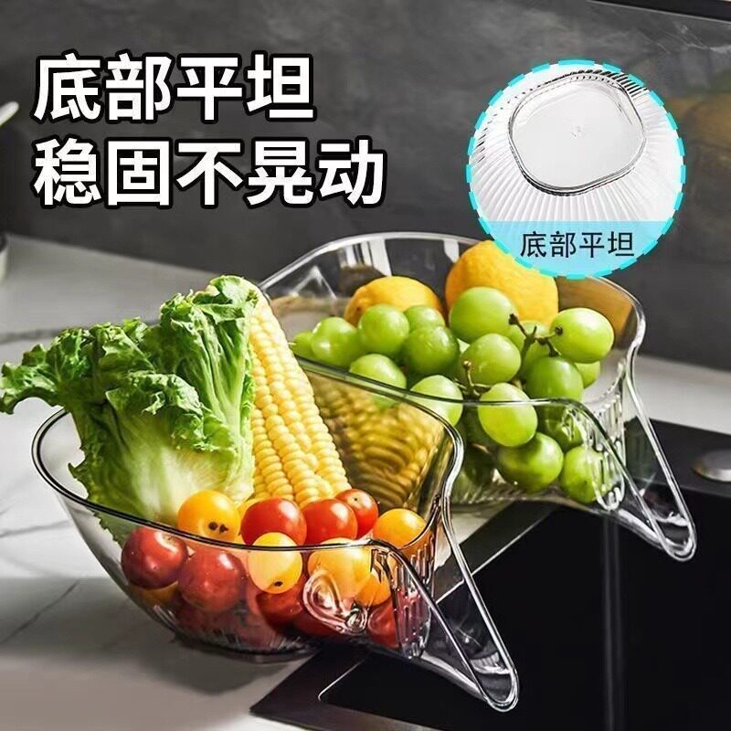 Multifunctional Drain Basket, Dry and Wet Separation Sink, Water Filter Basket, Traceless Creative Plastic Vegetable Sink Drain Rack Batch