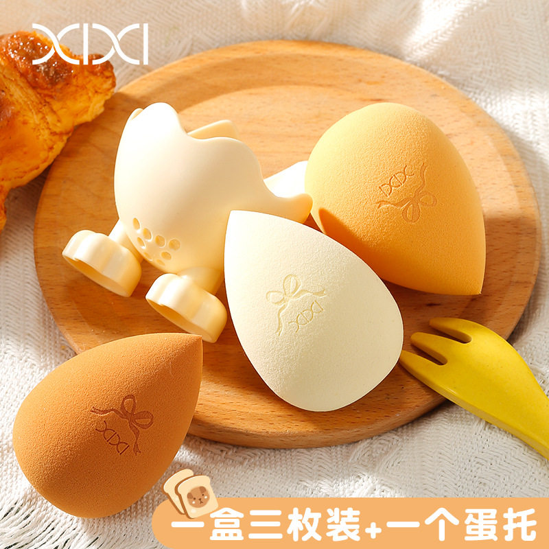 Xx-02 Beauty Egg Set of 3 (with Egg Tray) Fine Powder, Wet and Dry Use, No Powder, Affordable for Students