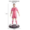Football star messi-pink-bag