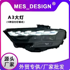 Suitable for 17-20 Audi A3 Headlight Assembly A3 Modified Digital Headlight 8Y Daytime Running Light Flowing Water Steering