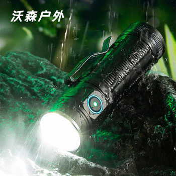 Popular Handheld Outdoor High-Brightness Led Flashlight, Portable Mountaineering Tactical Rechargeable Flashlight with Long Battery Life