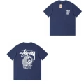 083 navy [peace theme]