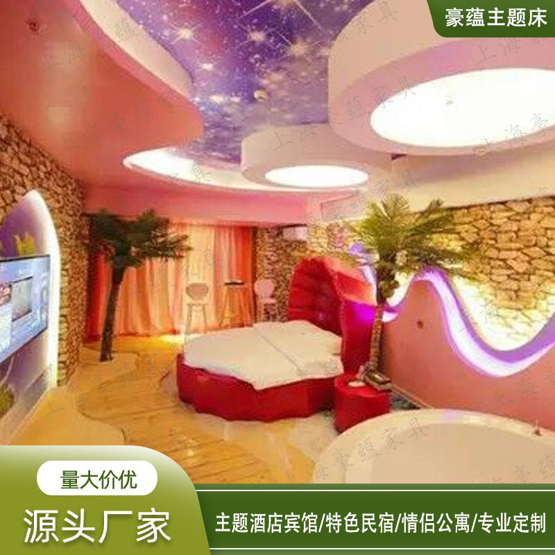 Shell Bed Romantic Master Bedroom Couple Hotel Multi-Functional Electric Double Bed Theme Furniture Internet Celebrity Hotel Leather Art Bed