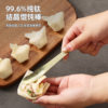 Pure Titanium Dumpling Filling Scoop for Home Use, Suitable for Wontons, Dumplings, and Buns, Mixing Tool, Dumpling Gadget