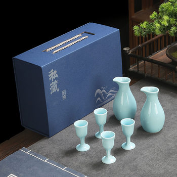Ceramic Wine Ware Maotai Goblet Business Gift Printed Wine Glass Wine Dispencer Gift Box suit Hot Wine Pot