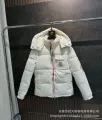 White color strip