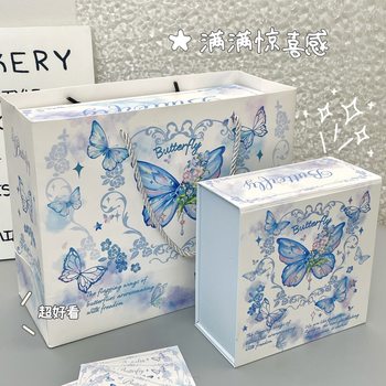 Gemstone Butterfly Gift Set High-Looking Ins Romantic Magnetic Gift Box Birthday Gift Storage Box Handbag