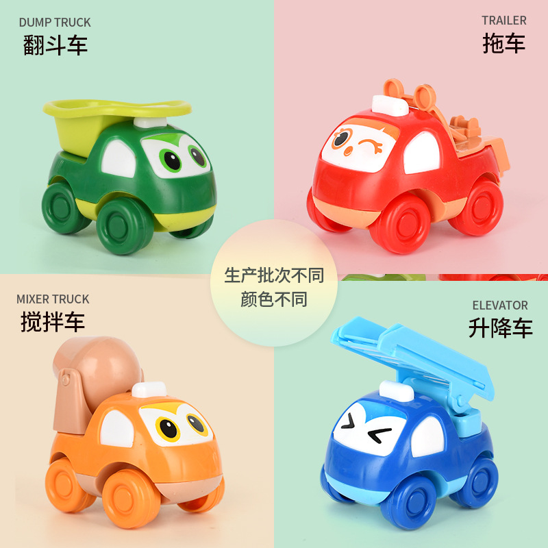 儿童玩具惯性玩具车套装仿真挖掘机起吊机消防车模型地摊摆摊批发