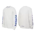 Kd18 white