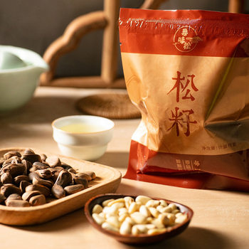 Original Flavor Large Pine Nuts from Northeast China, Roasted Nuts, Whole Pine Nuts with Opening Needle, Whole Box 400g
