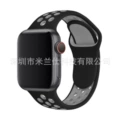 2 Black with cold gray
