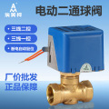 seller product image