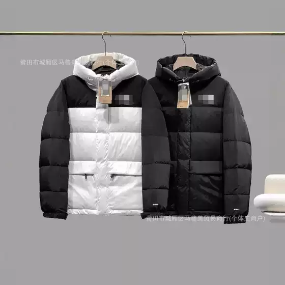 Cross-Border Foreign Trade Himalayan down Jacket for Men and Women, New Winter Hooded Puffer Jacket, Warm and Versatile Coat