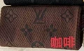 Coffee brown - tang dynasty