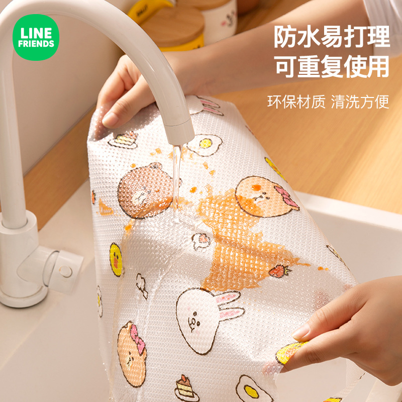 LINE FRIENDS防油抽屉垫橱柜防水防潮餐垫厨房柜子专用防霉贴纸垫