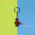 Keychain gingerbread man