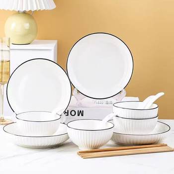 16-Piece Bowl and Plate Tableware Set, Household Ceramic Bowls and Chopsticks, Anti-Scalding and Insulated Bowls and Plates Set, Four-Person Dining Set