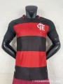 2627 flamengo home court